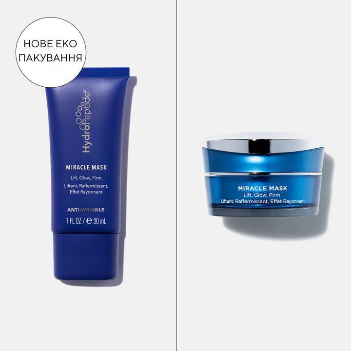 Крем-маска для очищення, здорового сяйва і ліфтингу HydroPeptide Miracle Mask